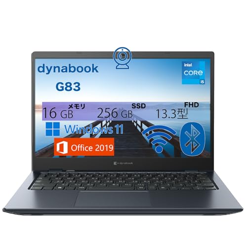 Amazon.co.jp: 【軽量ノートパソコン】dynabook G83 13.3インチ 1920